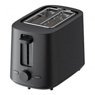 Elegant and Efficient Toaster for Your Kitchen